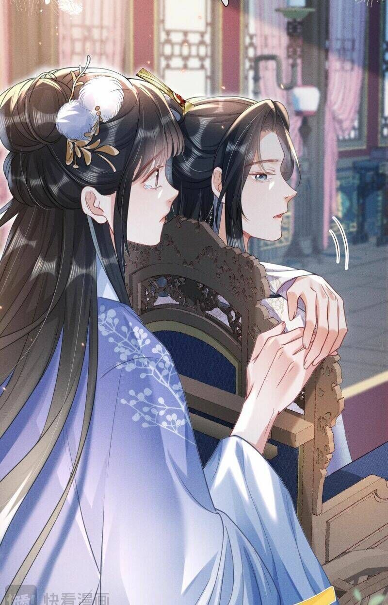 Kế Hoạch Nuôi Dưỡng Bệnh Kiều Vương Gia Chap 17 - Next Chap 18