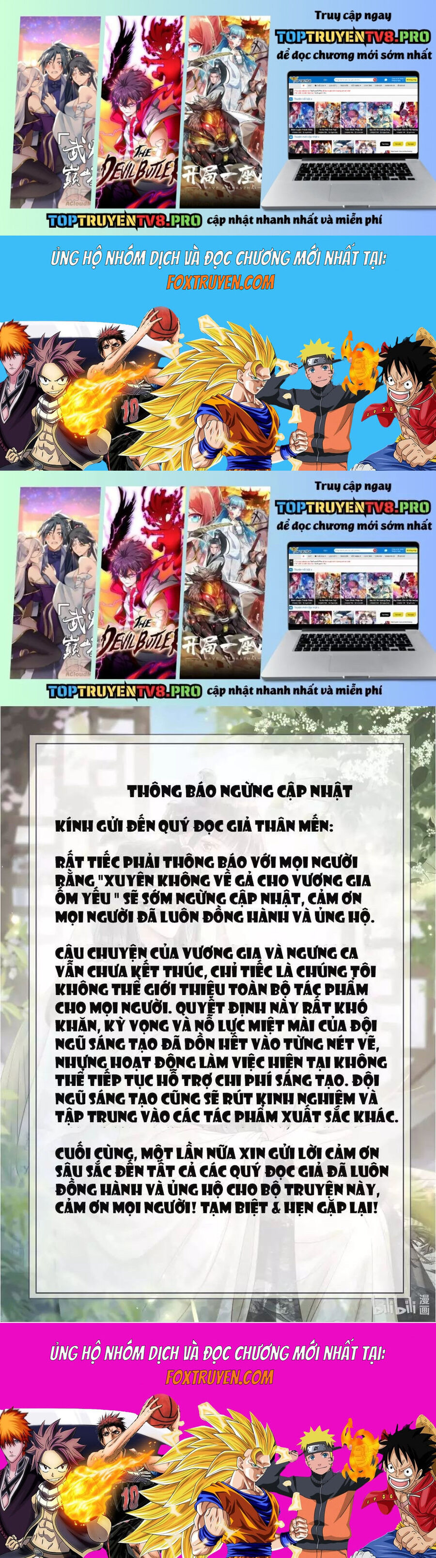 Kế Hoạch Nuôi Dưỡng Bệnh Kiều Vương Gia Chap 201 - Next Chap 202