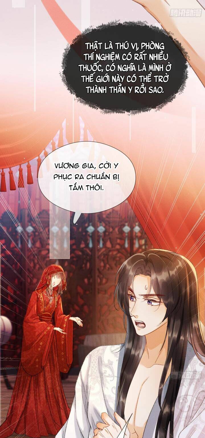 Kế Hoạch Nuôi Dưỡng Bệnh Kiều Vương Gia Chap 3 - Next Chap 4