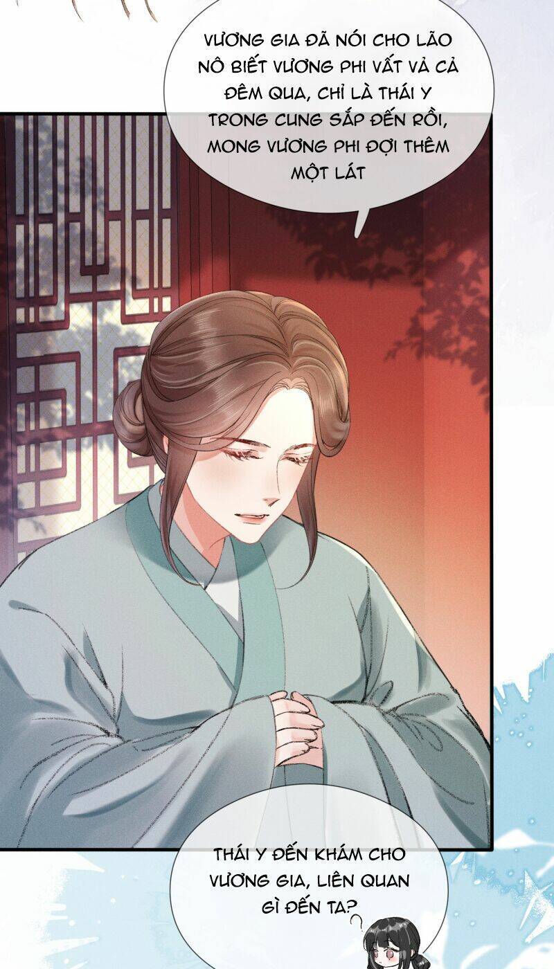 Kế Hoạch Nuôi Dưỡng Bệnh Kiều Vương Gia Chap 4 - Next Chap 5