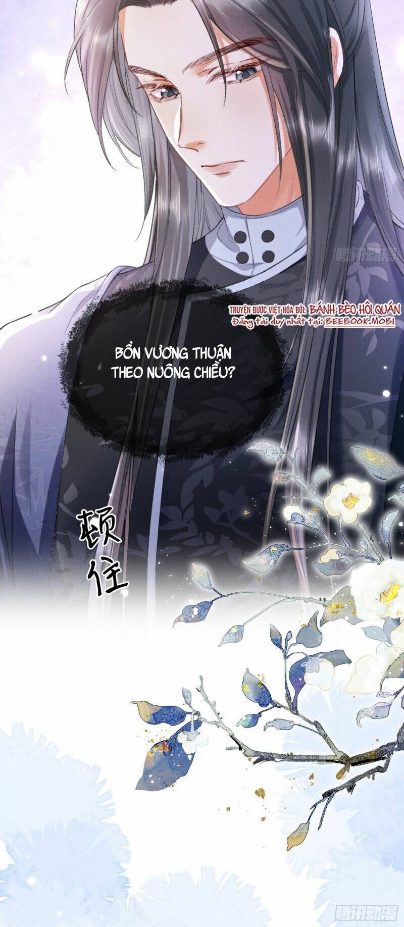 Kế Hoạch Nuôi Dưỡng Bệnh Kiều Vương Gia Chap 4 - Next Chap 5
