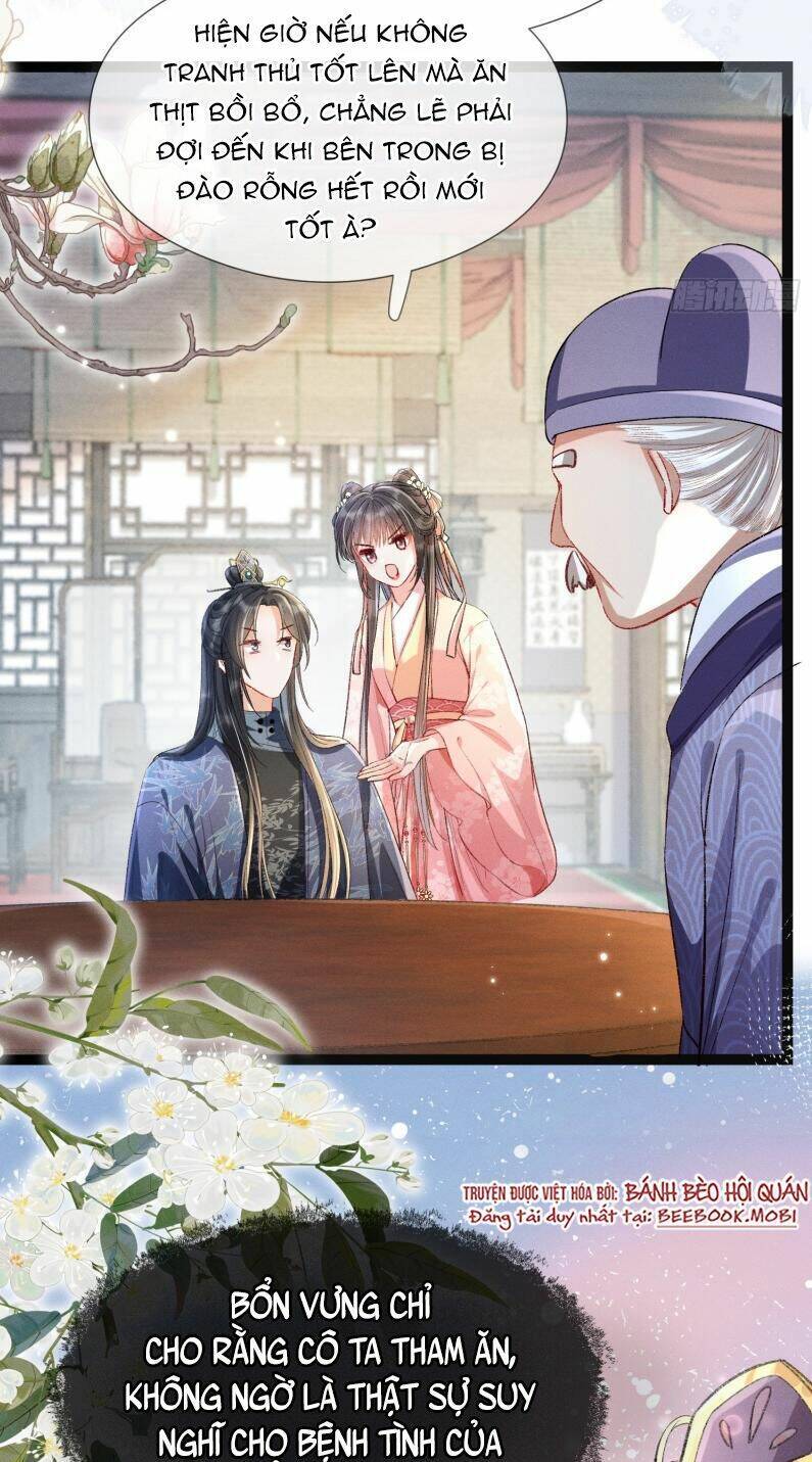 Kế Hoạch Nuôi Dưỡng Bệnh Kiều Vương Gia Chap 5 - Next Chap 6