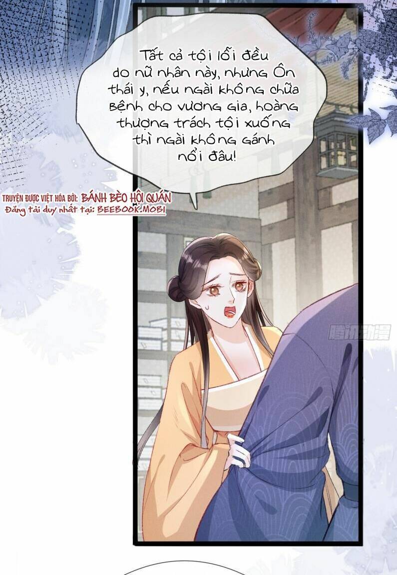 Kế Hoạch Nuôi Dưỡng Bệnh Kiều Vương Gia Chap 5 - Next Chap 6