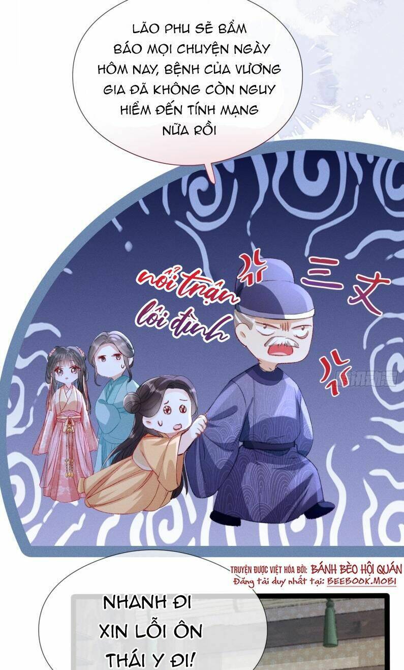 Kế Hoạch Nuôi Dưỡng Bệnh Kiều Vương Gia Chap 5 - Next Chap 6
