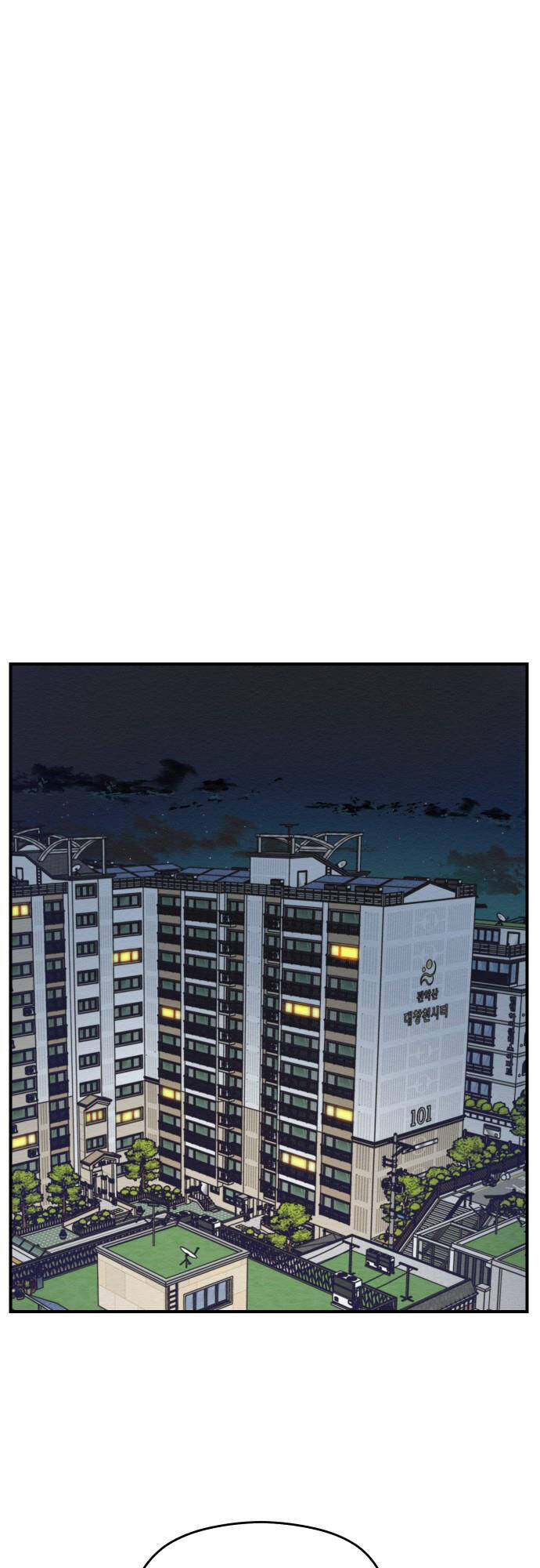 Kế Hoạch Phản Công Của Phản Diện Tuổi 18 Chap 2 - Next Chap 3