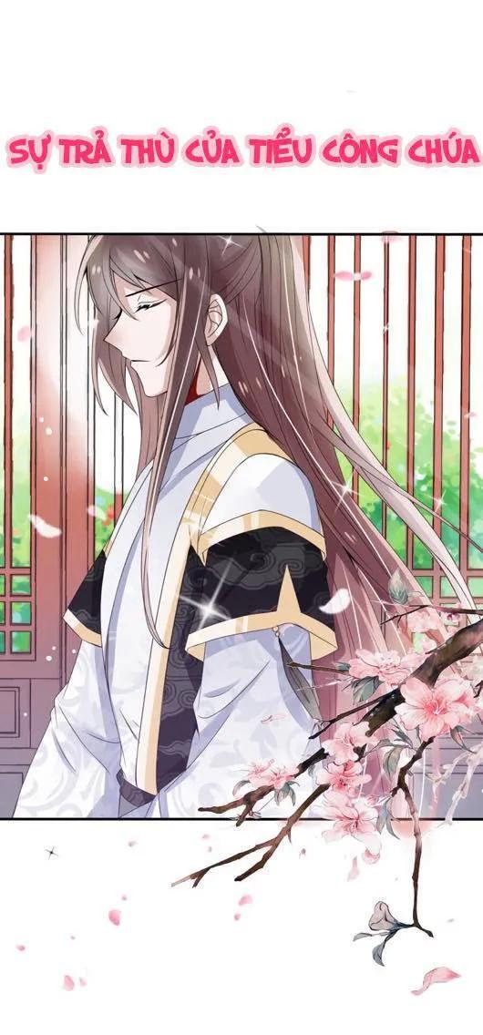 Kế Hoạch Sủng Ái Của Tiểu Công Chúa Chap 1 - Next Chap 2