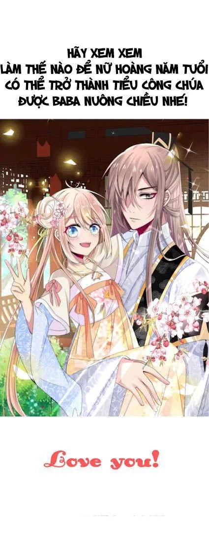 Kế Hoạch Sủng Ái Của Tiểu Công Chúa Chap 1 - Next Chap 2