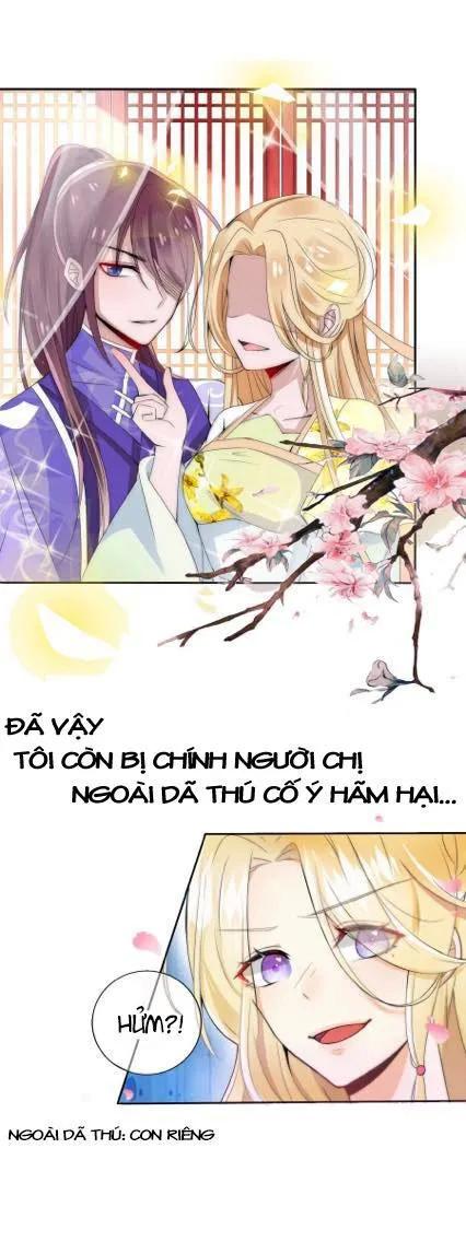 Kế Hoạch Sủng Ái Của Tiểu Công Chúa Chap 1 - Next Chap 2