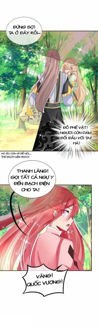 Kế Hoạch Sủng Ái Của Tiểu Công Chúa Chap 10 - Next Chap 11