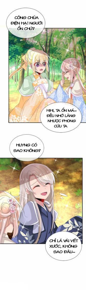 Kế Hoạch Sủng Ái Của Tiểu Công Chúa Chap 10 - Next Chap 11