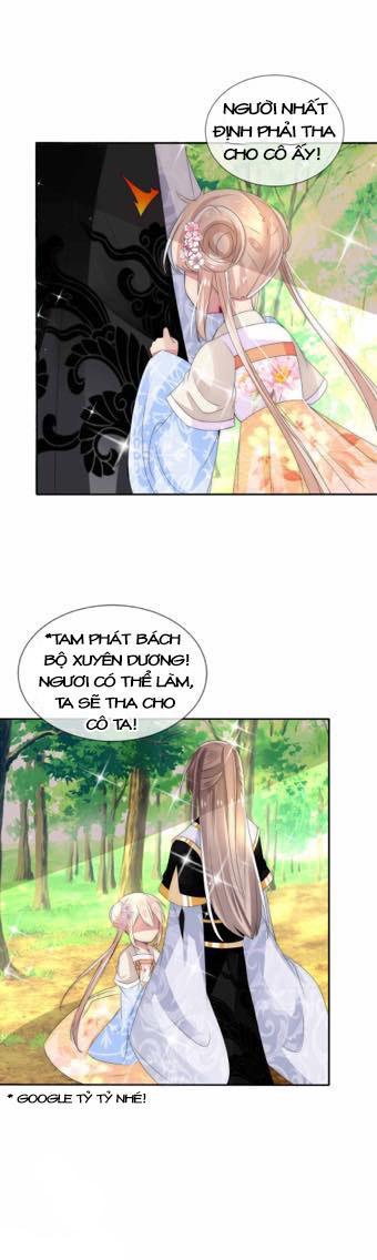 Kế Hoạch Sủng Ái Của Tiểu Công Chúa Chap 10 - Next Chap 11