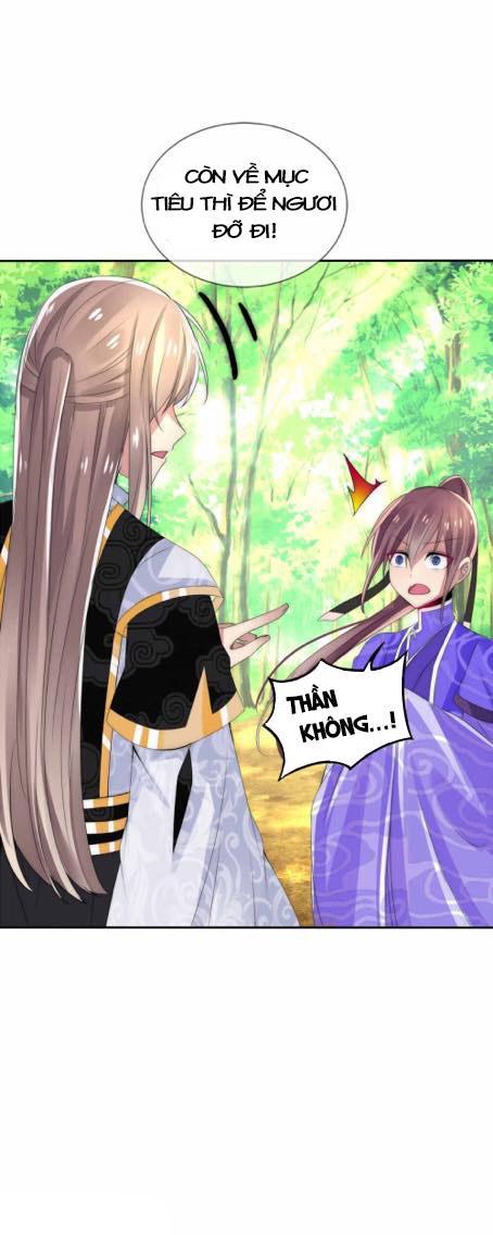Kế Hoạch Sủng Ái Của Tiểu Công Chúa Chap 10 - Next Chap 11