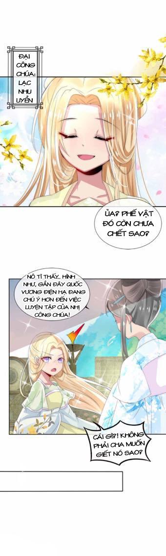 Kế Hoạch Sủng Ái Của Tiểu Công Chúa Chap 10 - Next Chap 11