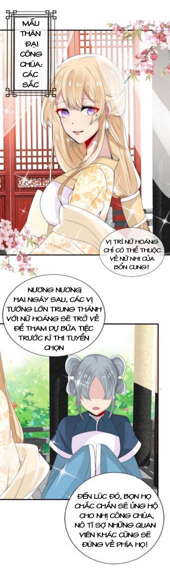 Kế Hoạch Sủng Ái Của Tiểu Công Chúa Chap 11 - Next Chap 12