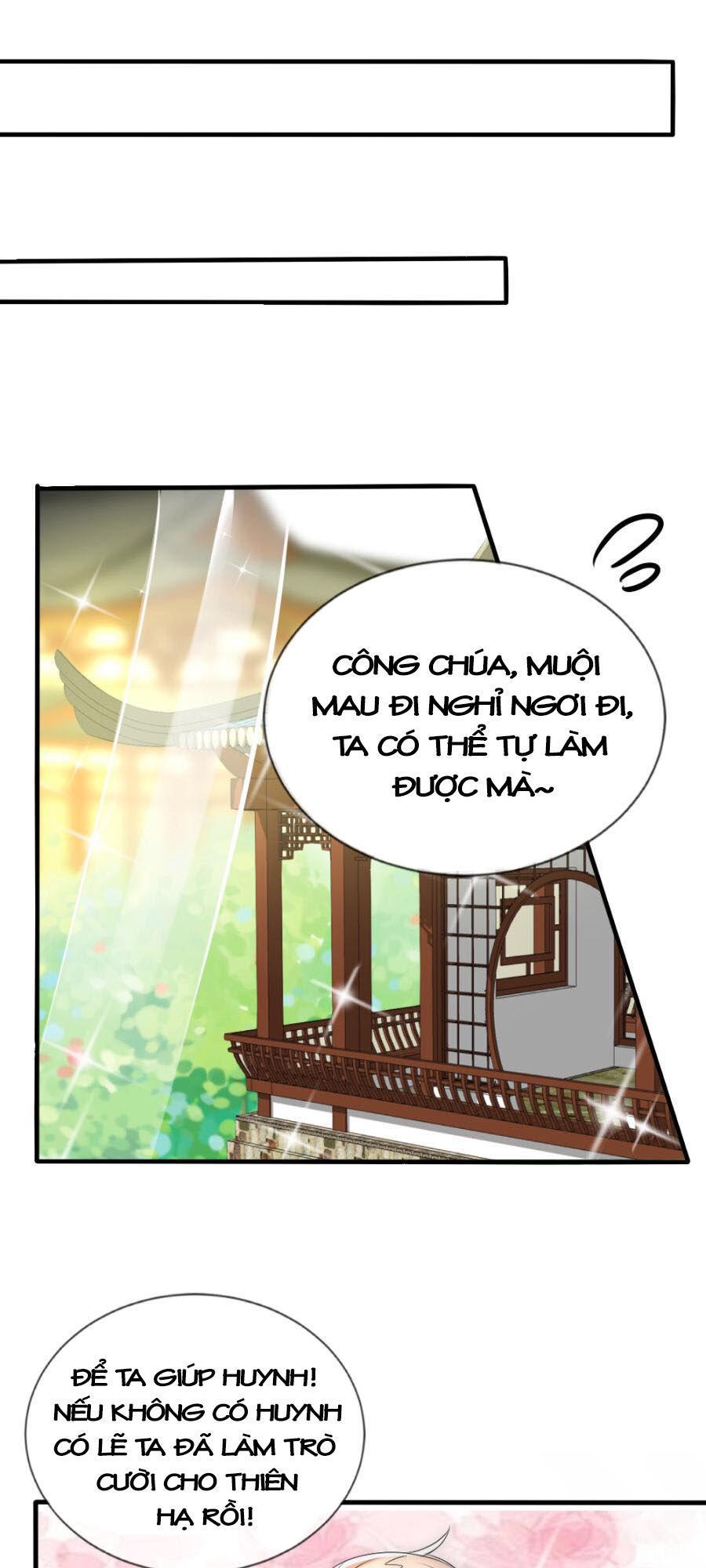 Kế Hoạch Sủng Ái Của Tiểu Công Chúa Chap 14 - Next Chap 15