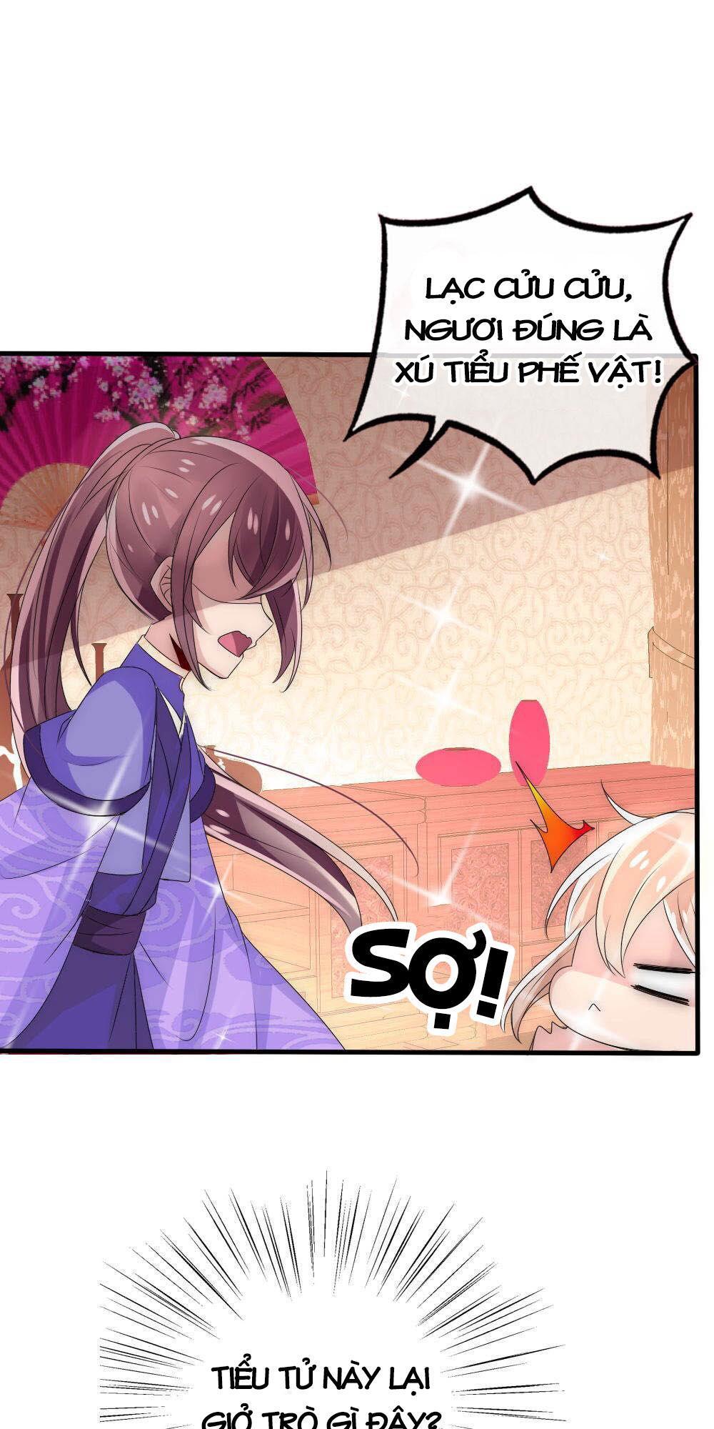 Kế Hoạch Sủng Ái Của Tiểu Công Chúa Chap 14 - Next Chap 15