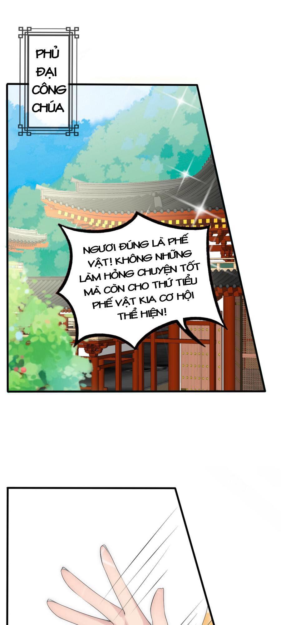 Kế Hoạch Sủng Ái Của Tiểu Công Chúa Chap 14 - Next Chap 15