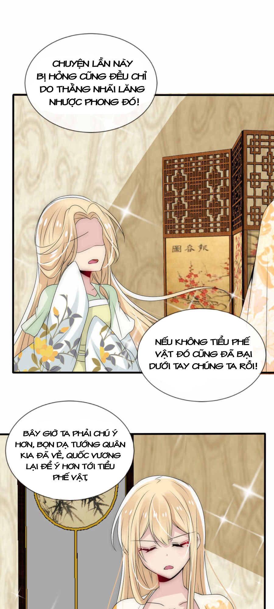 Kế Hoạch Sủng Ái Của Tiểu Công Chúa Chap 14 - Next Chap 15