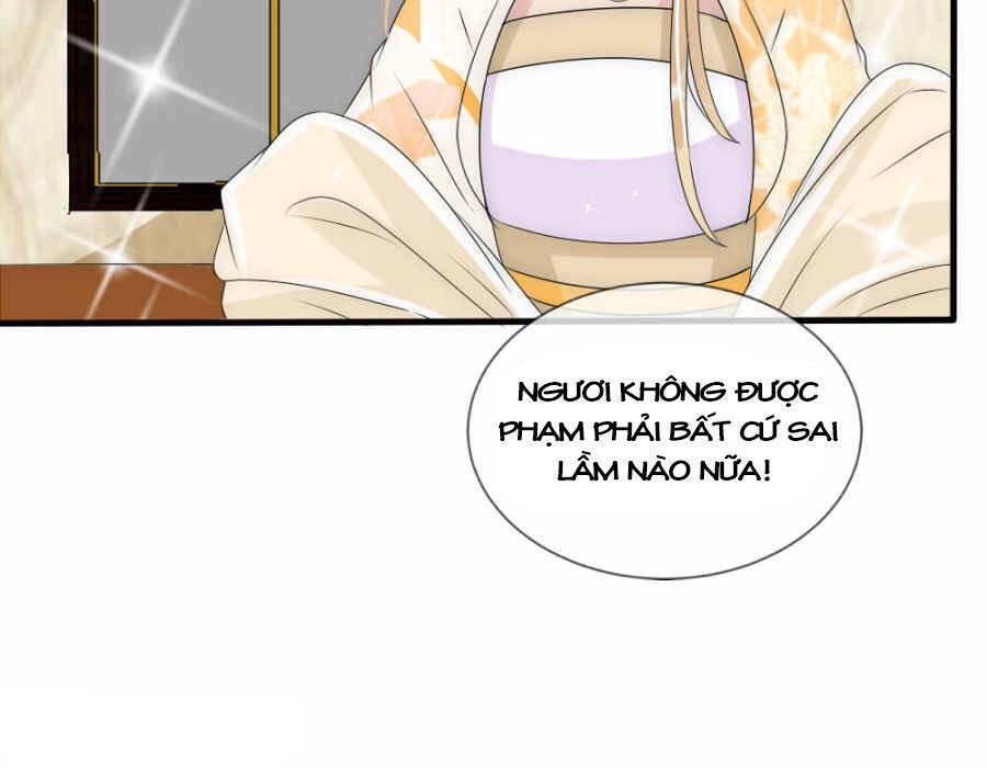 Kế Hoạch Sủng Ái Của Tiểu Công Chúa Chap 14 - Next Chap 15