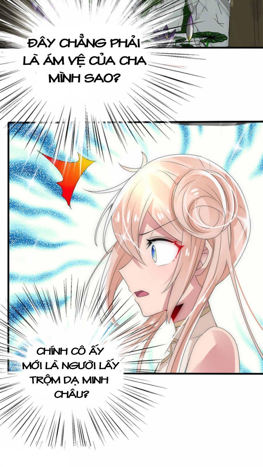 Kế Hoạch Sủng Ái Của Tiểu Công Chúa Chap 14 - Next Chap 15