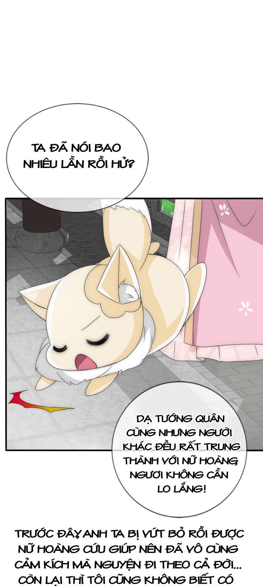 Kế Hoạch Sủng Ái Của Tiểu Công Chúa Chap 14 - Next Chap 15