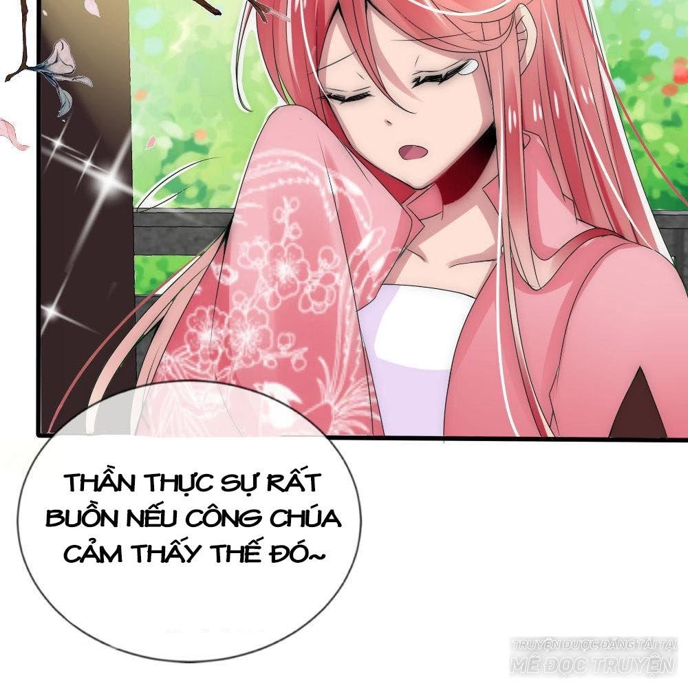 Kế Hoạch Sủng Ái Của Tiểu Công Chúa Chap 16 - Next Chap 17