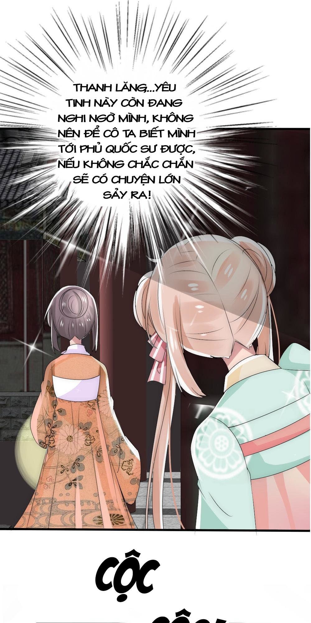 Kế Hoạch Sủng Ái Của Tiểu Công Chúa Chap 16 - Next Chap 17