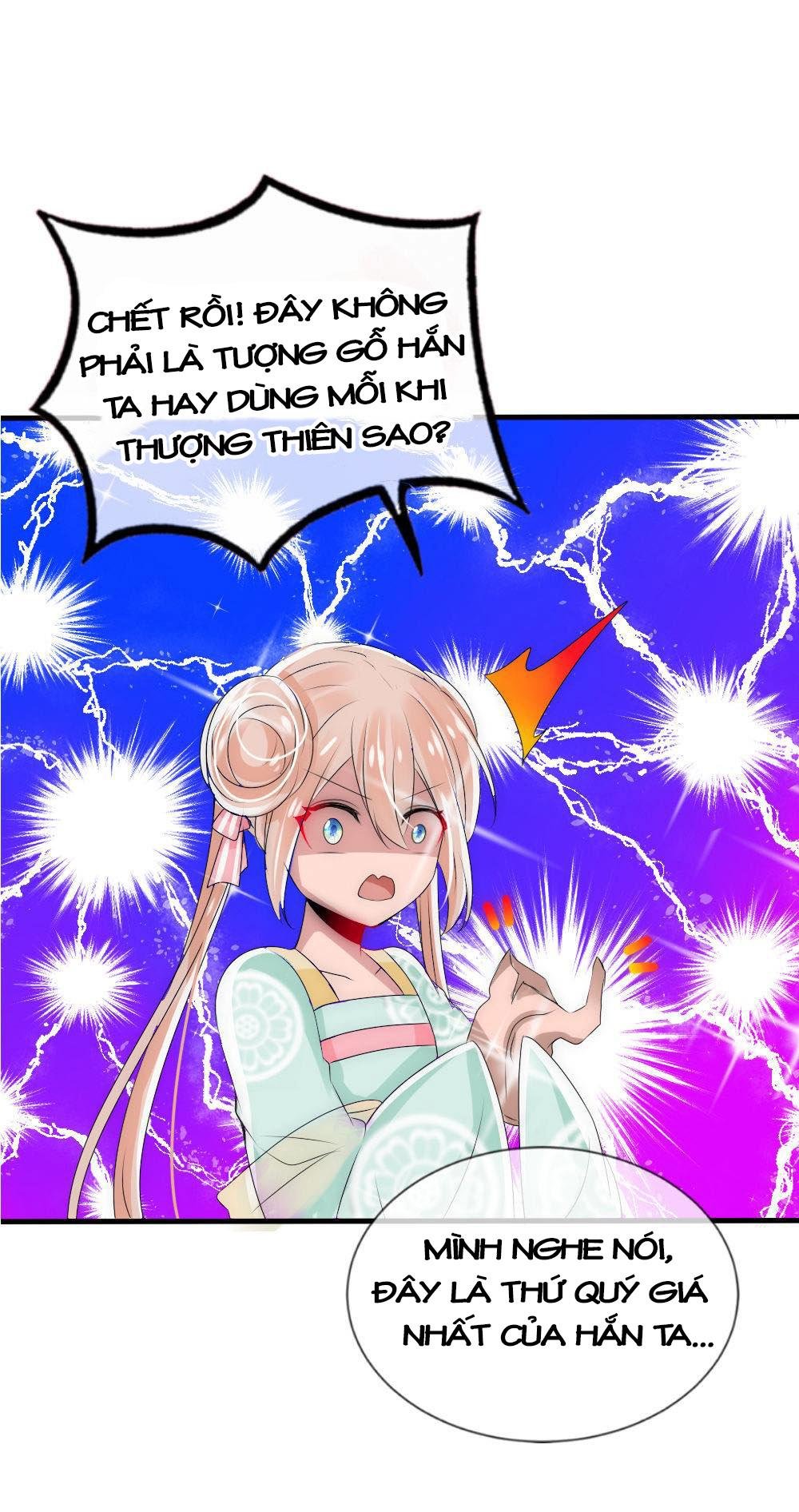 Kế Hoạch Sủng Ái Của Tiểu Công Chúa Chap 16 - Next Chap 17