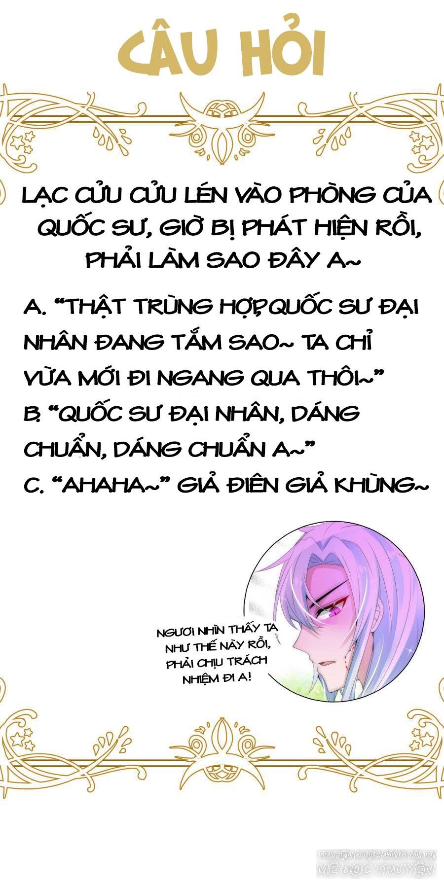 Kế Hoạch Sủng Ái Của Tiểu Công Chúa Chap 16 - Next Chap 17
