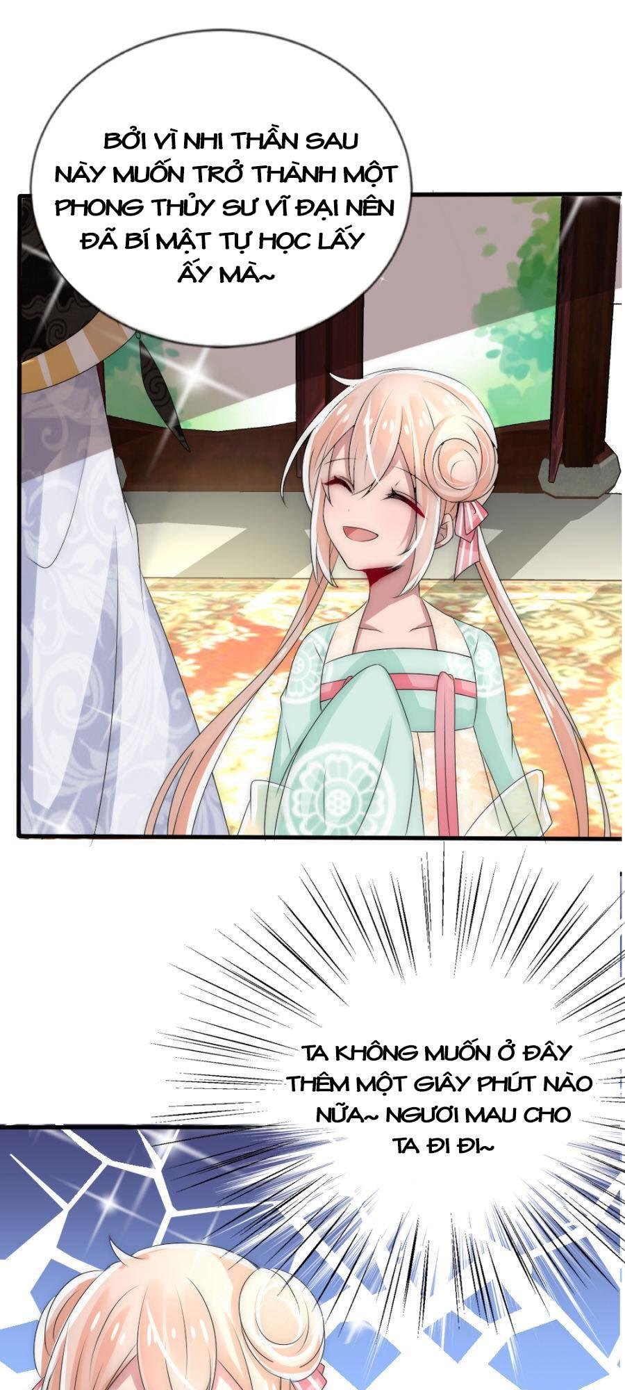 Kế Hoạch Sủng Ái Của Tiểu Công Chúa Chap 16 - Next Chap 17