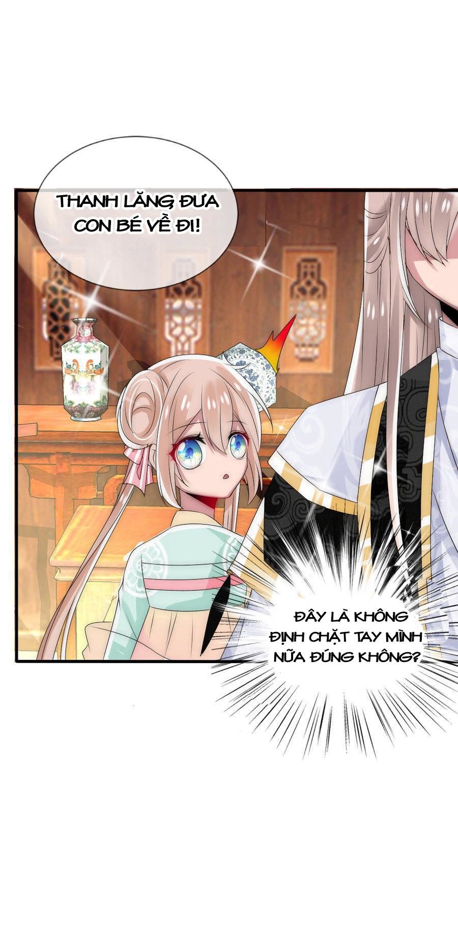 Kế Hoạch Sủng Ái Của Tiểu Công Chúa Chap 16 - Next Chap 17