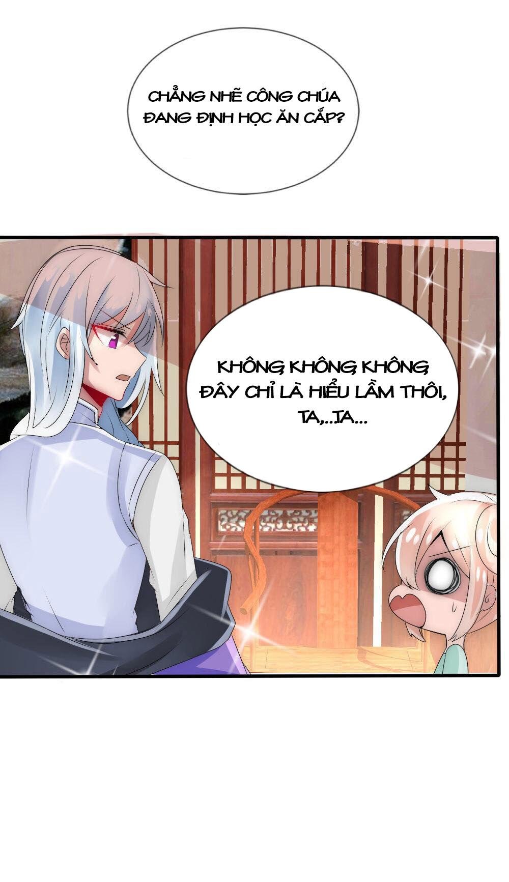 Kế Hoạch Sủng Ái Của Tiểu Công Chúa Chap 17 - Next Chap 18