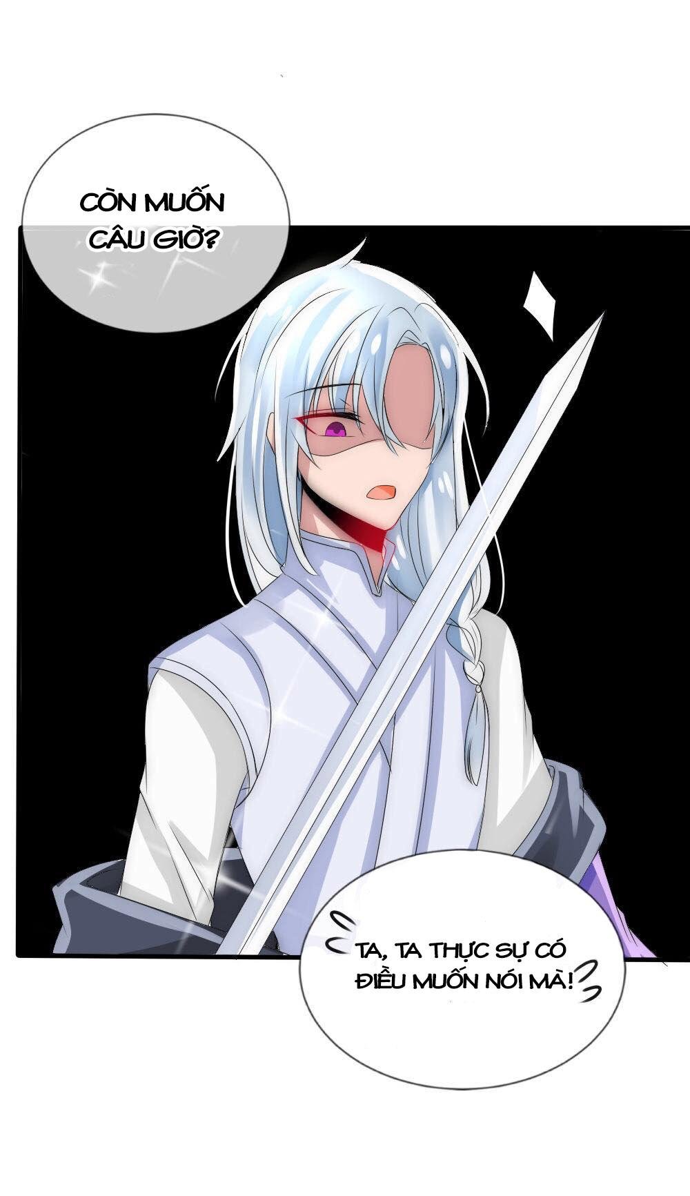 Kế Hoạch Sủng Ái Của Tiểu Công Chúa Chap 17 - Next Chap 18