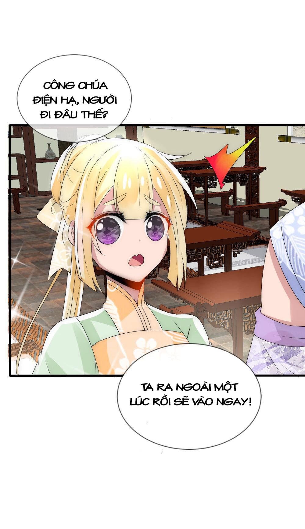 Kế Hoạch Sủng Ái Của Tiểu Công Chúa Chap 18 - Next Chap 19