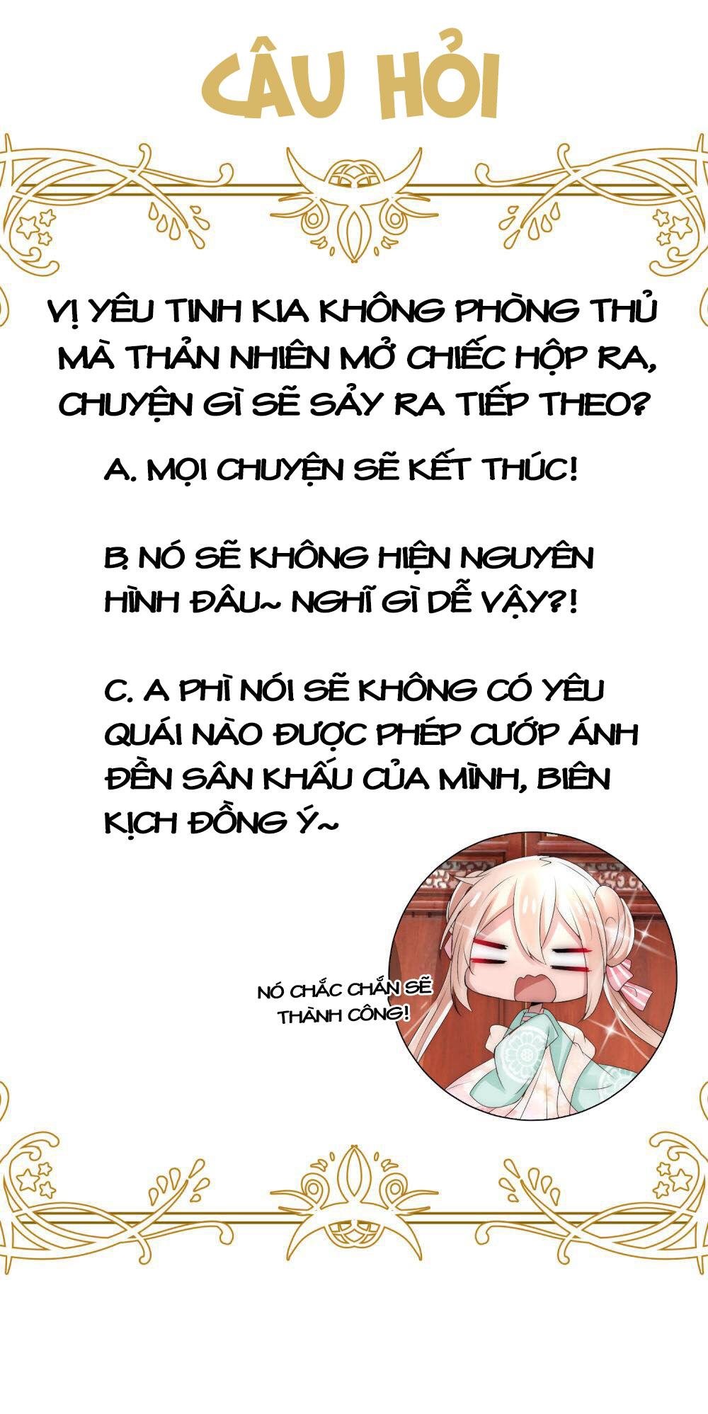 Kế Hoạch Sủng Ái Của Tiểu Công Chúa Chap 18 - Next Chap 19