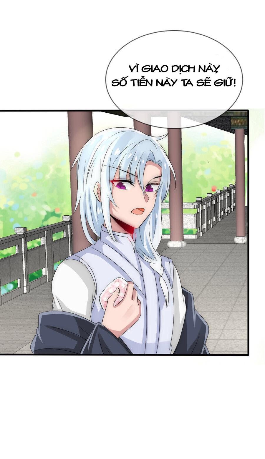 Kế Hoạch Sủng Ái Của Tiểu Công Chúa Chap 18 - Next Chap 19