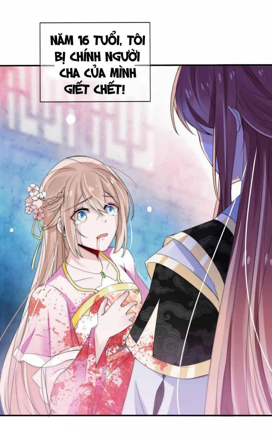 Kế Hoạch Sủng Ái Của Tiểu Công Chúa Chap 2 - Next Chap 3