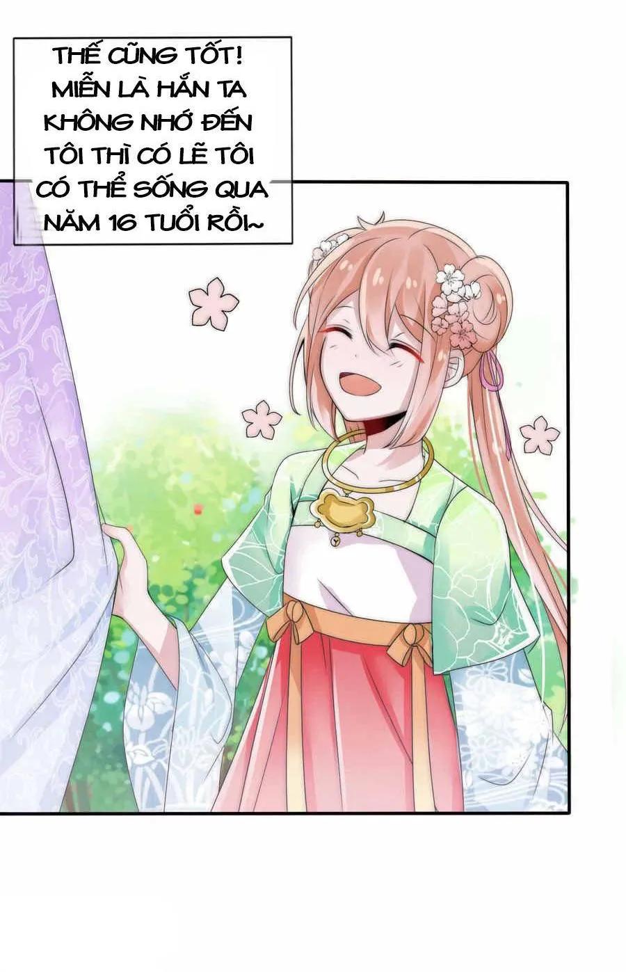 Kế Hoạch Sủng Ái Của Tiểu Công Chúa Chap 2 - Next Chap 3