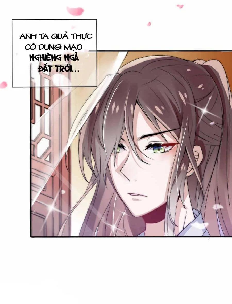 Kế Hoạch Sủng Ái Của Tiểu Công Chúa Chap 2 - Next Chap 3