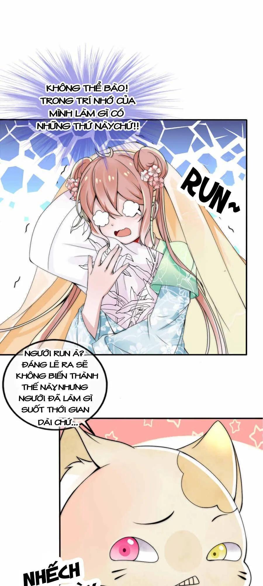 Kế Hoạch Sủng Ái Của Tiểu Công Chúa Chap 2 - Next Chap 3