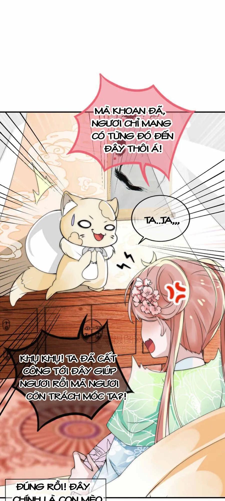 Kế Hoạch Sủng Ái Của Tiểu Công Chúa Chap 2 - Next Chap 3