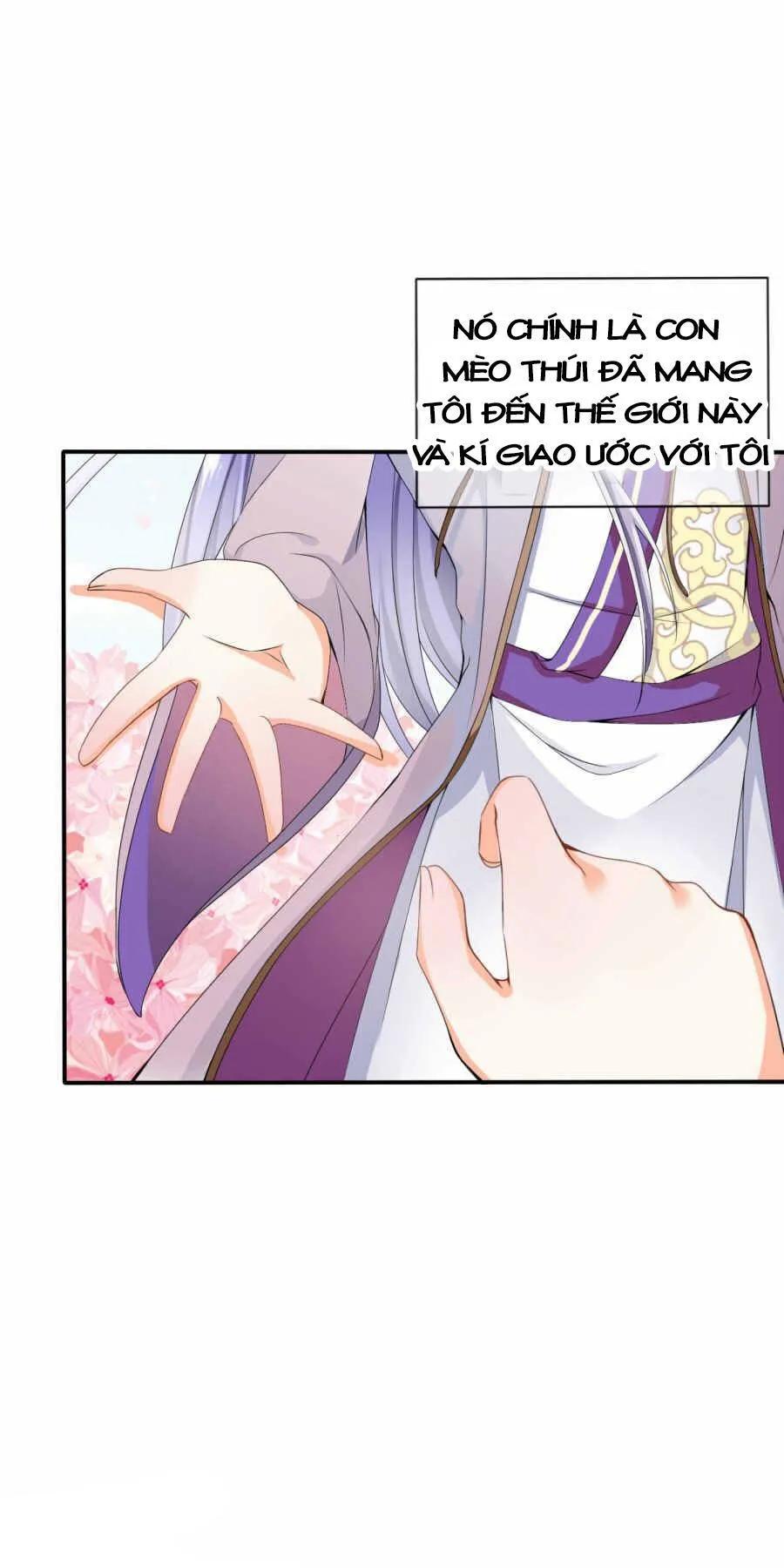 Kế Hoạch Sủng Ái Của Tiểu Công Chúa Chap 2 - Next Chap 3