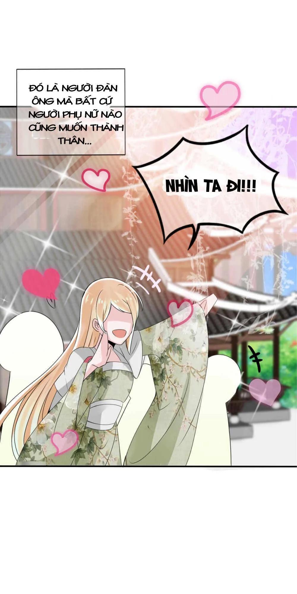 Kế Hoạch Sủng Ái Của Tiểu Công Chúa Chap 2 - Next Chap 3