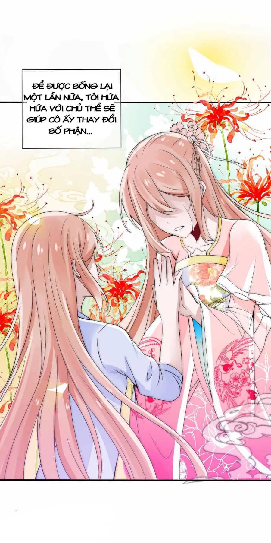 Kế Hoạch Sủng Ái Của Tiểu Công Chúa Chap 2 - Next Chap 3