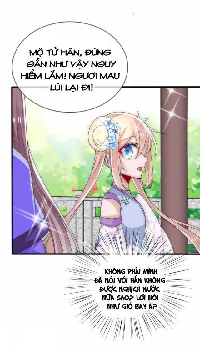 Kế Hoạch Sủng Ái Của Tiểu Công Chúa Chap 231 - Next Chap 232