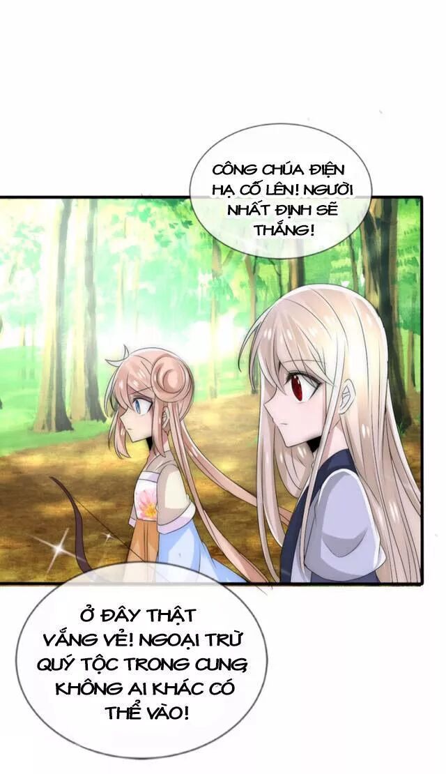 Kế Hoạch Sủng Ái Của Tiểu Công Chúa Chap 231 - Next Chap 232