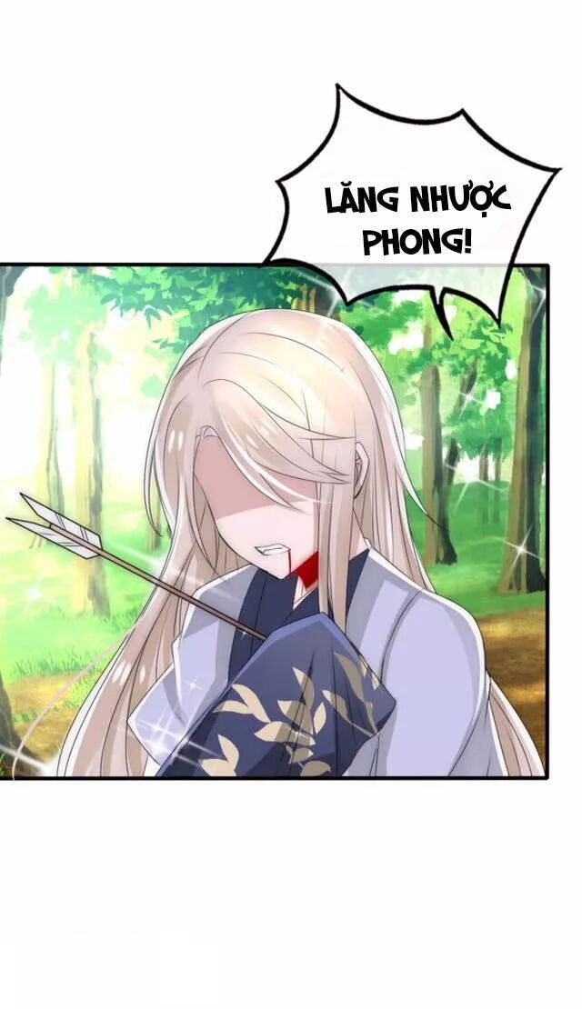 Kế Hoạch Sủng Ái Của Tiểu Công Chúa Chap 231 - Next Chap 232