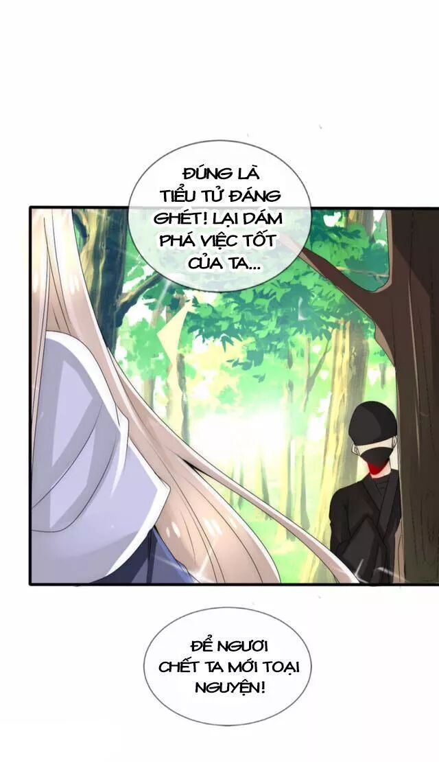 Kế Hoạch Sủng Ái Của Tiểu Công Chúa Chap 231 - Next Chap 232