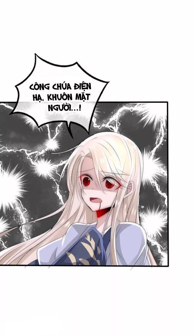Kế Hoạch Sủng Ái Của Tiểu Công Chúa Chap 231 - Next Chap 232