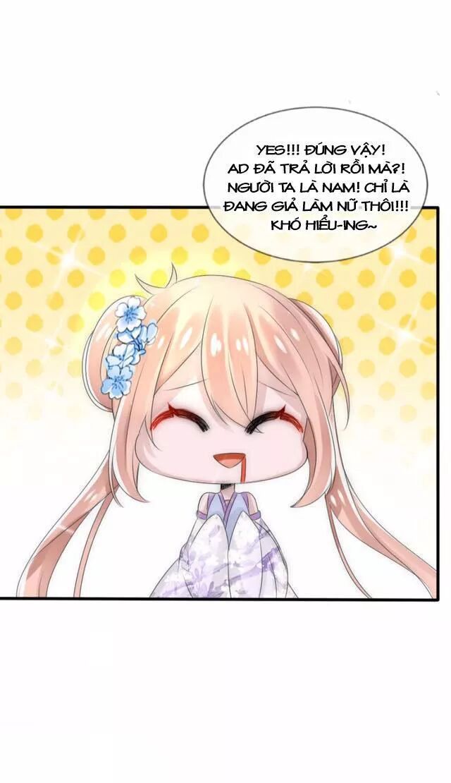 Kế Hoạch Sủng Ái Của Tiểu Công Chúa Chap 231 - Next Chap 232
